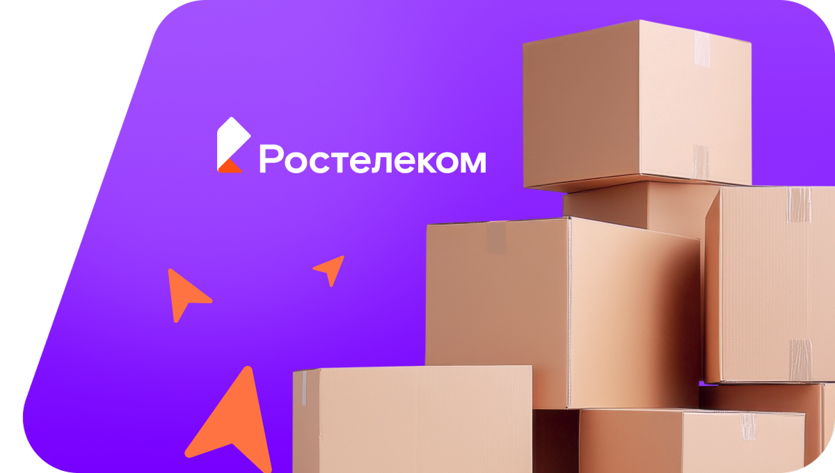 Переезд в новую квартирув деревня Пшонги (Чувашская Республика)